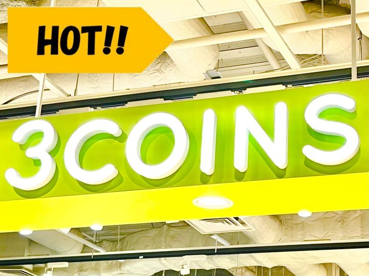 画像: すでに再入荷待ちの大人気アイテムも！【3COINS】便利 & おしゃれな「ロープナイロンアイテム」って？