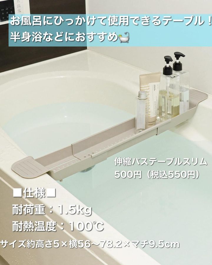 画像3: 出典：Instagram