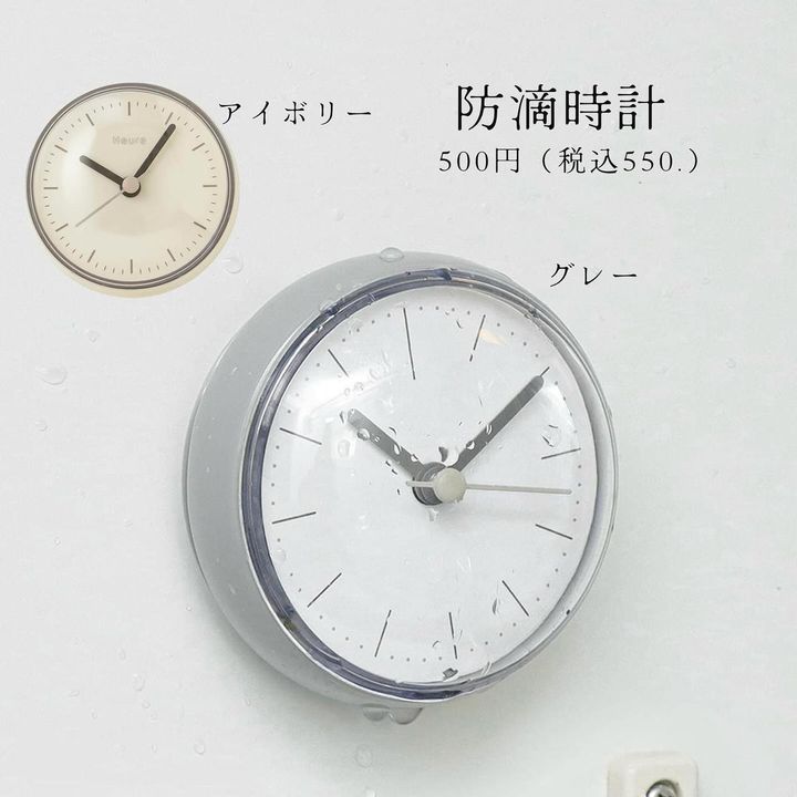 画像4: 出典：Instagram