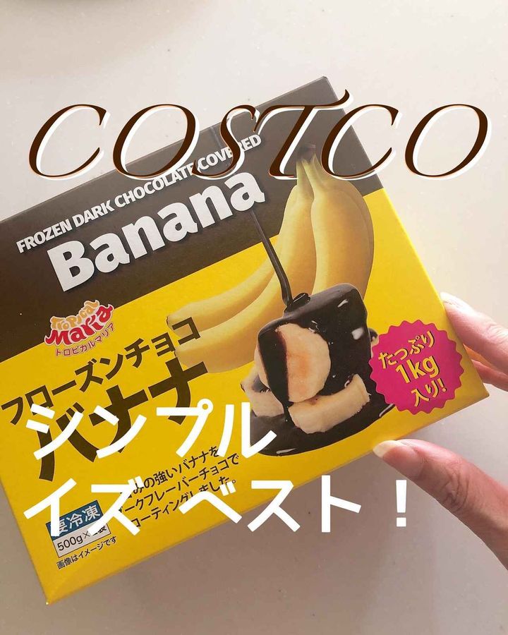 画像3: 出典：Instagram