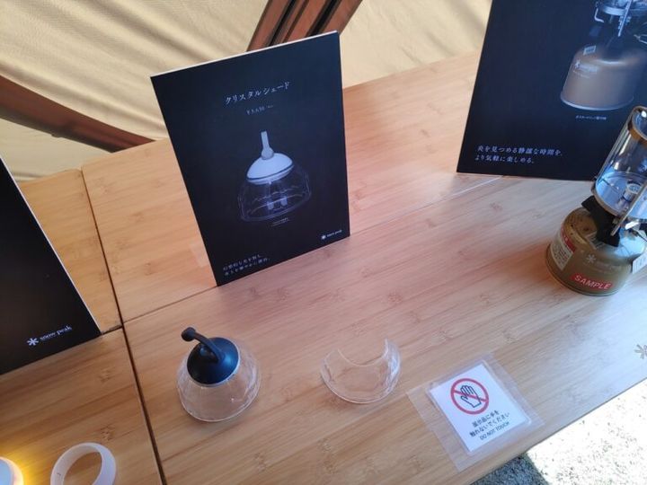 「かなり便利」持ち運びやすい！Snow Peakの最新ギアランタン４選