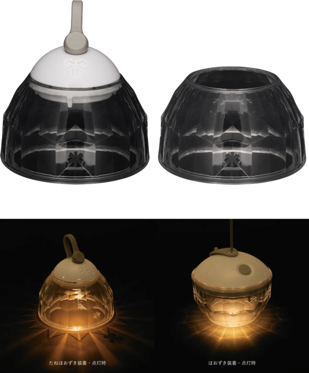 「かなり便利」持ち運びやすい！Snow Peakの最新ギアランタン４選