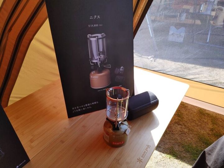 「かなり便利」持ち運びやすい！Snow Peakの最新ギアランタン４選