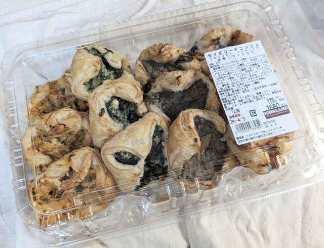 セイボリーデニッシュパケ