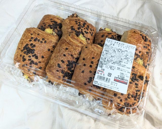 トリプルチョコデニッシュパケ