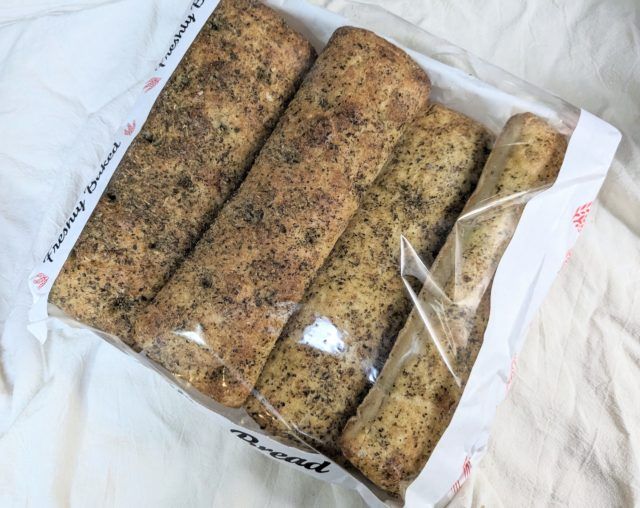 フォカッチャファインハーブパケ