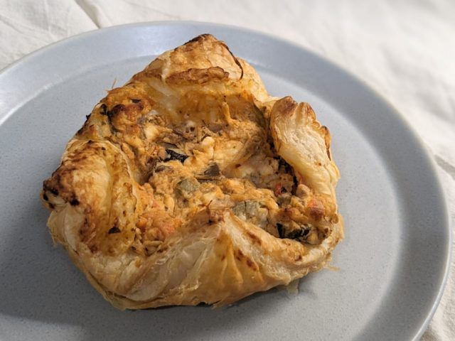 セイボリーサンベジタブルフェタ