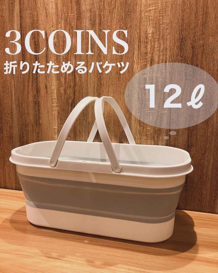 画像4: 出典：Instagram