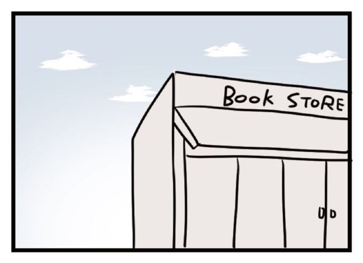 夫がいても誰かを好きになっていいですか？ 14話