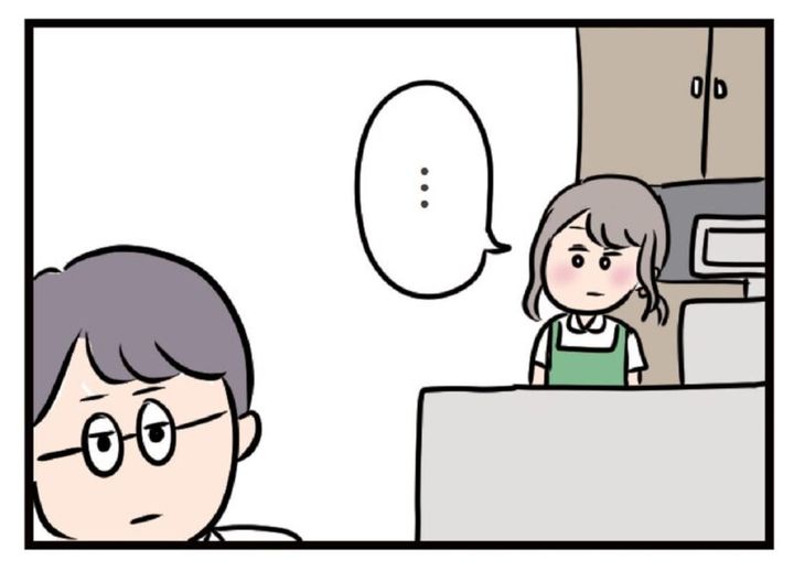 バイト先の年下男子が気になるハル 夫がいても誰かを好きになっていいですか？ マンガ