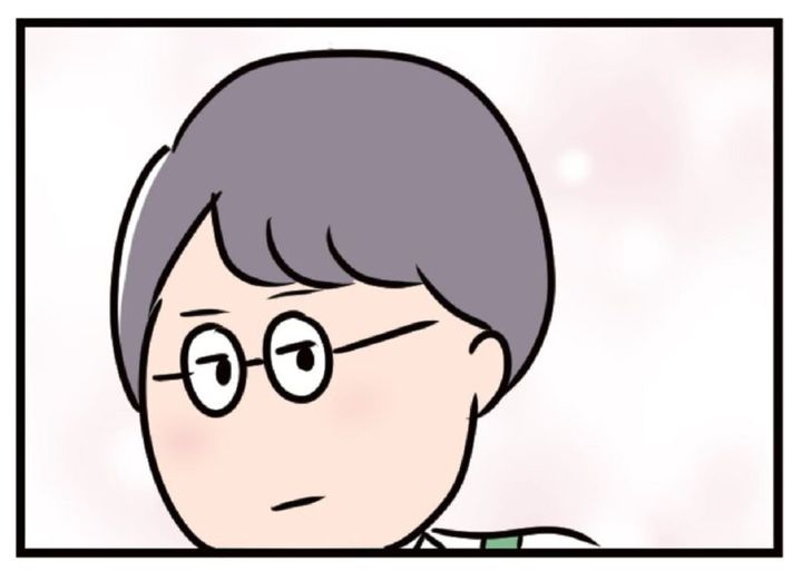 主婦のハルと、バイト先の後藤