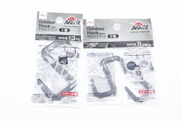 100均ダイソーのアウトドア収納グッズ