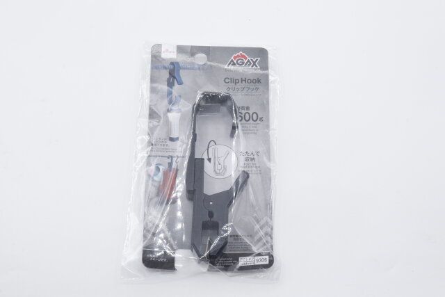 100均ダイソーのアウトドア収納グッズ