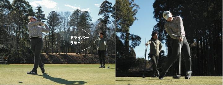 武井壮、葭葉ルミとラウンドトーク！プロ12年目のテーマはなんと…？