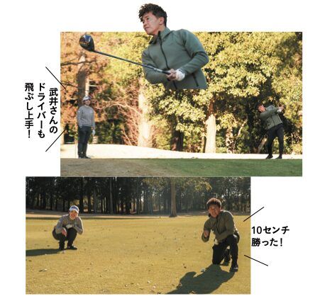 武井壮、葭葉ルミとラウンドトーク！プロ12年目のテーマはなんと…？