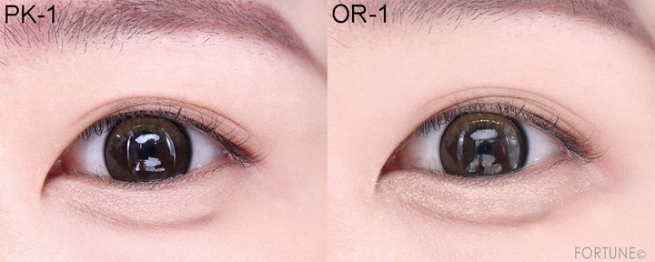 KATE（ケイト） 『ケイト アンダーアイファインダー...