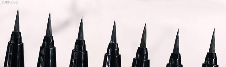 KATE（ケイト） 『ケイト スーパーシャープライナー...