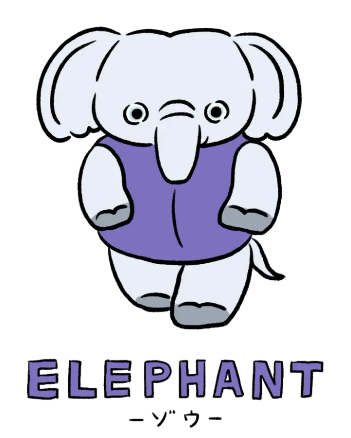 動物キャラナビ占い 動物占い 基本性格 ゾウ