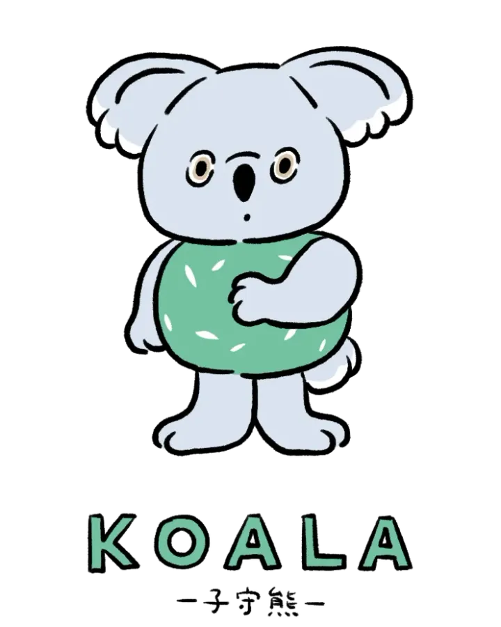 動物キャラナビ占い 動物占い 基本性格 子守熊