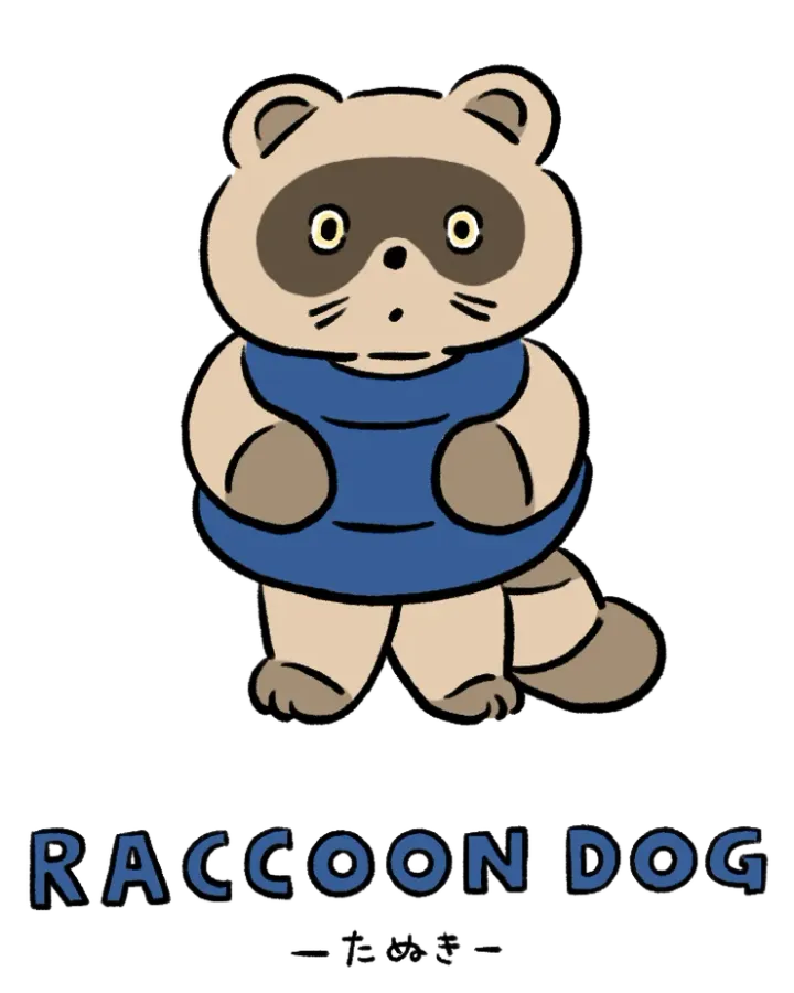 動物キャラナビ占い 動物占い 基本性格 たぬき