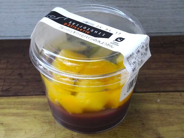 「フレッシュキウイとパインの水ようかん」