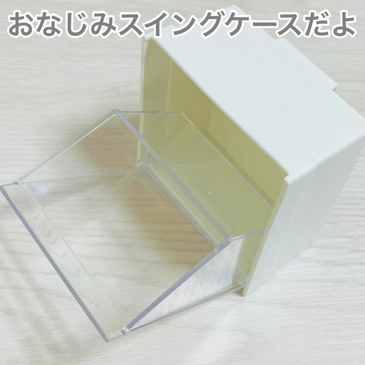 画像2: 出典：Instagram