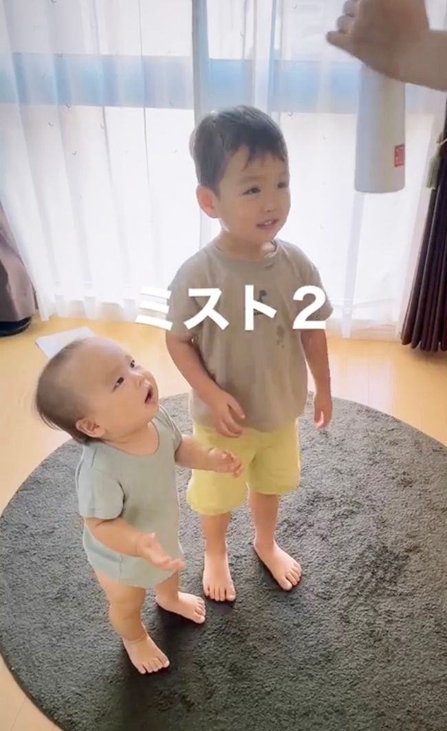 ミストに魅了されて♡