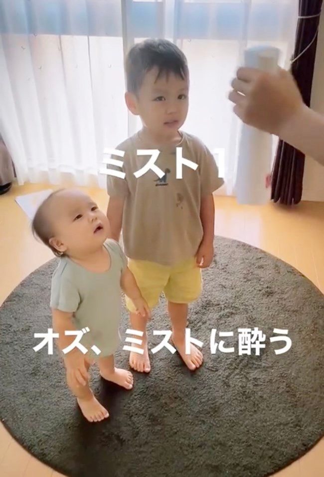 ミストに魅了されて♡