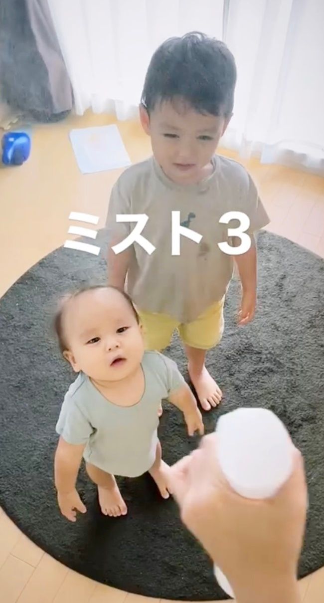 ミストに魅了されて♡