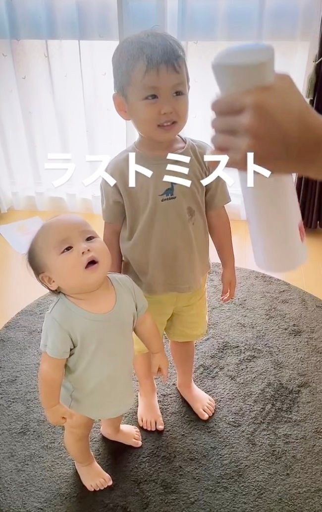 ミストに魅了されて♡