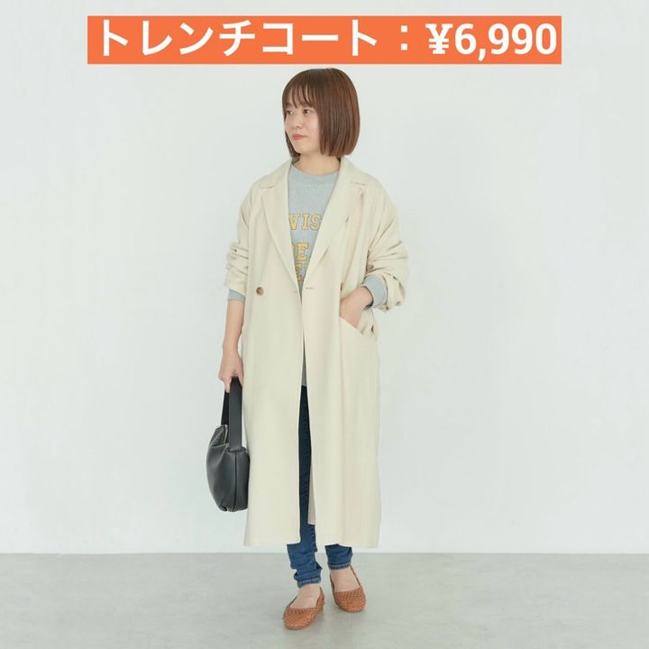 画像2: 出典：Instagram