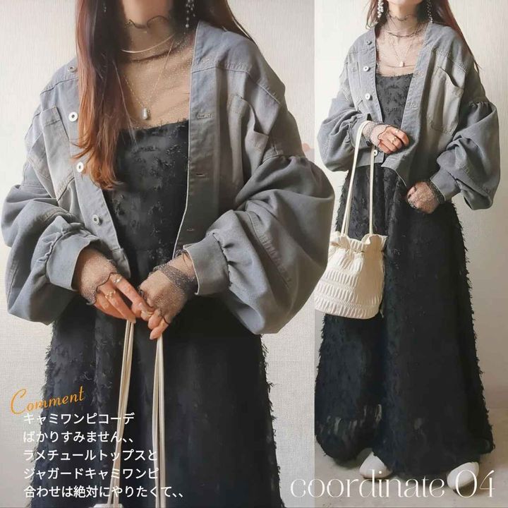 画像3: 出典：Instagram