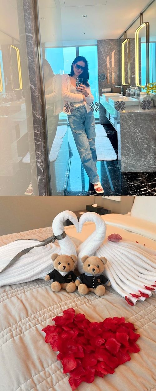 ソン・イェジン