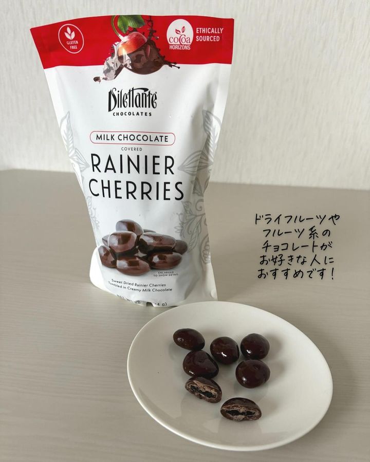 画像4: 出典：Instagram