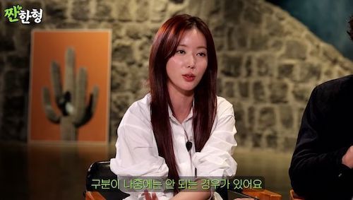 イム・スヒャン