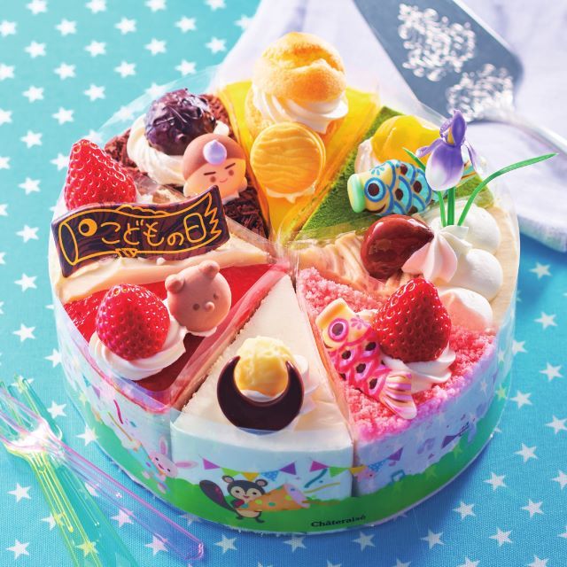 こどもの日 アソートデコレーション