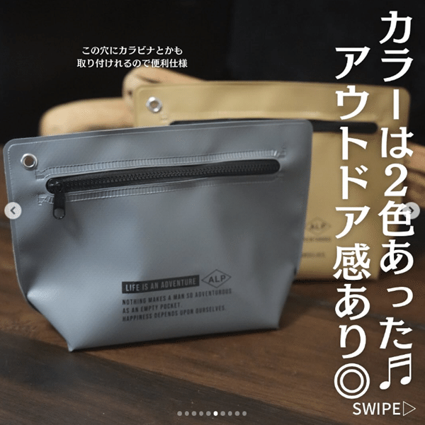 コスパ最強すぎ…！キャンプで大活躍する！100均の超便利な収納アイテムが凄すぎた