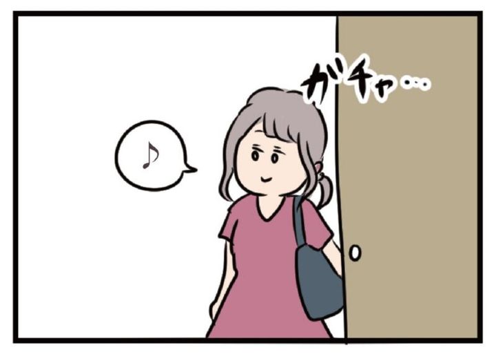 ワンピースを着て飲み会に出かけるハル マンガ『夫がいても誰かを好きになっていいですか？』