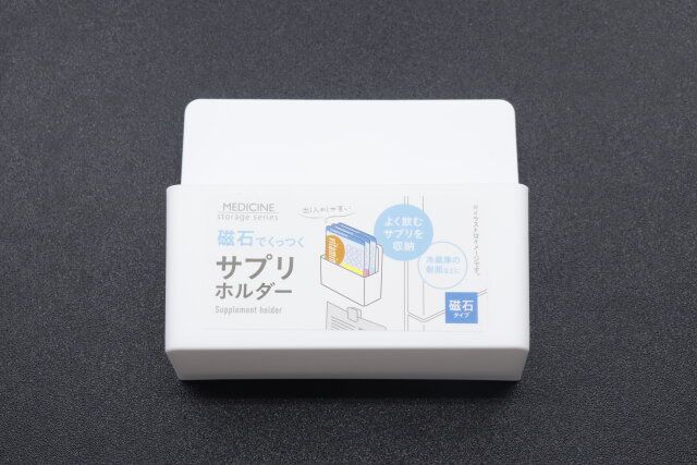 セリアの磁石でくっつくサプリホルダーのパッケージ