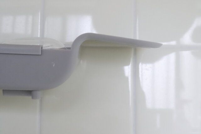 スリーコインズの伸縮バステーブルスリムGYは両端が傾斜している