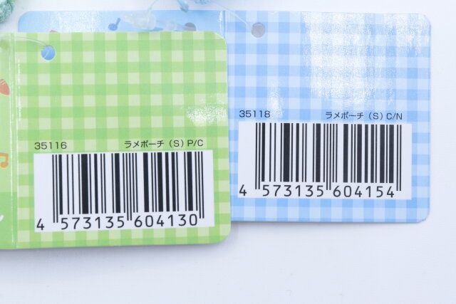 100均セリアのサンリオグッズ