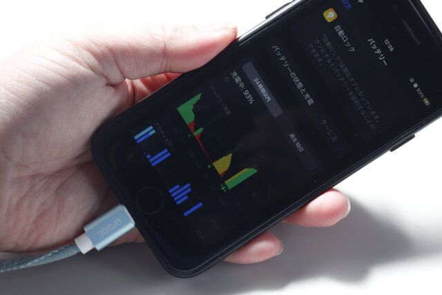 セリアのiPhone用充電ケーブル