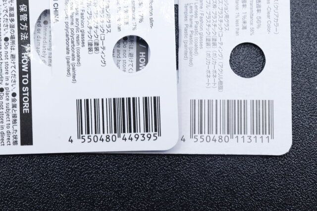 100均ダイソーのお洒落なサングラス