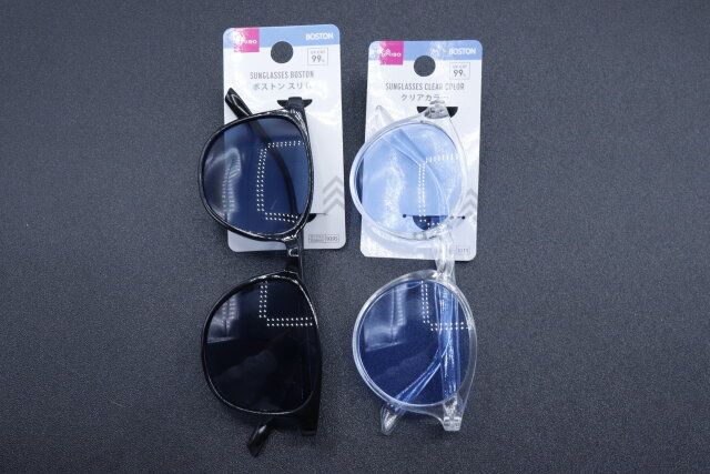 100均ダイソーのお洒落なサングラス