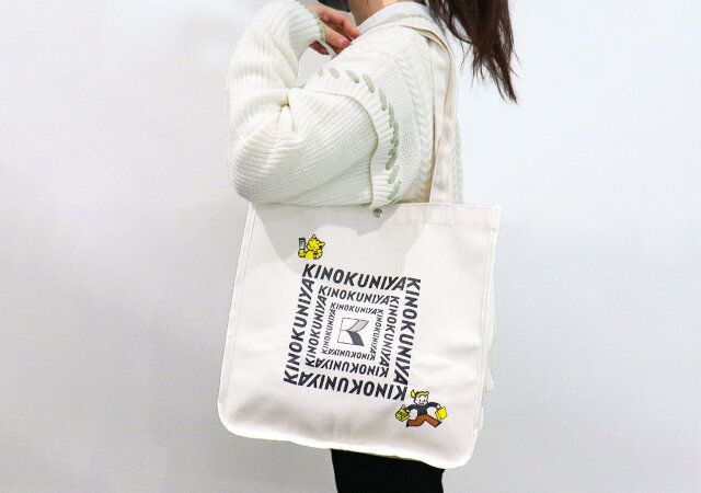 紀ノ国屋とオサムグッズのリンネル付録レビュー