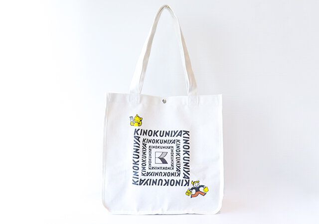 紀ノ国屋とオサムグッズのリンネル付録レビュー