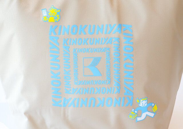 紀ノ国屋とオサムグッズのリンネル付録レビュー