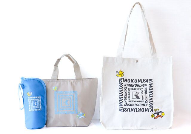 紀ノ国屋とオサムグッズのリンネル付録レビュー