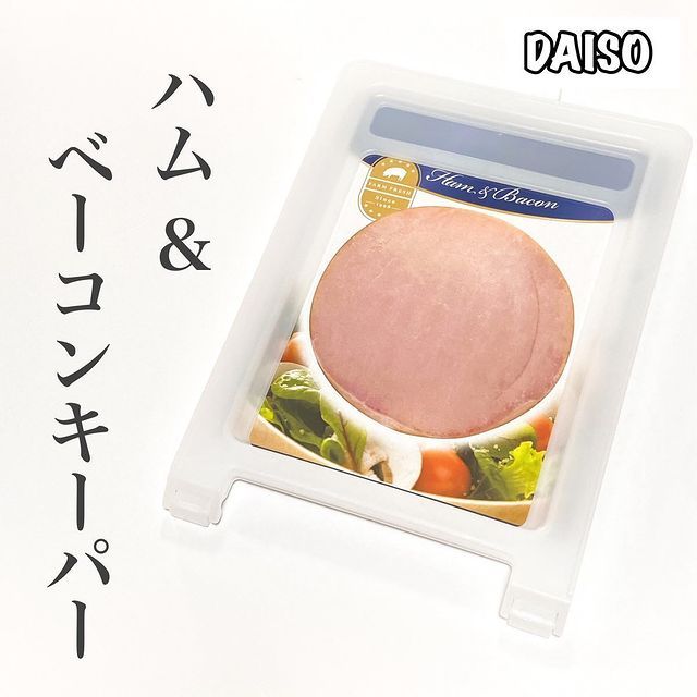 画像1: 出典：Instagram