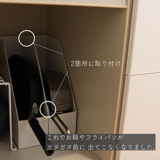 画像2: 出典：Instagram